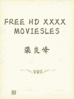 FREE HD XXXX MOVIESLES